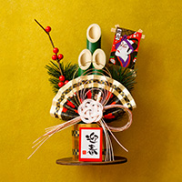 年末年始休業のお知らせ